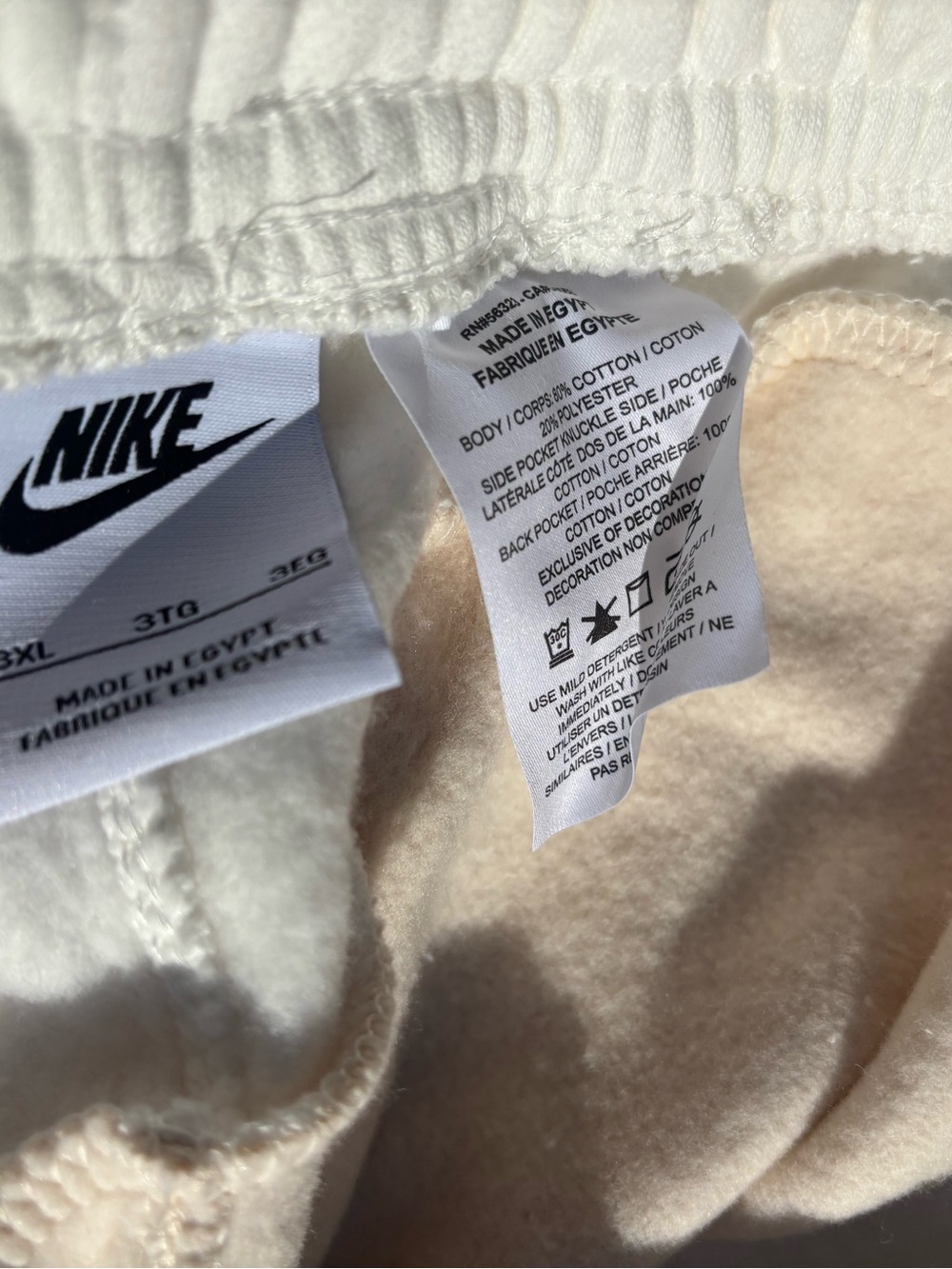 Nike cream and tan Shorts with Cream Fleece Lining